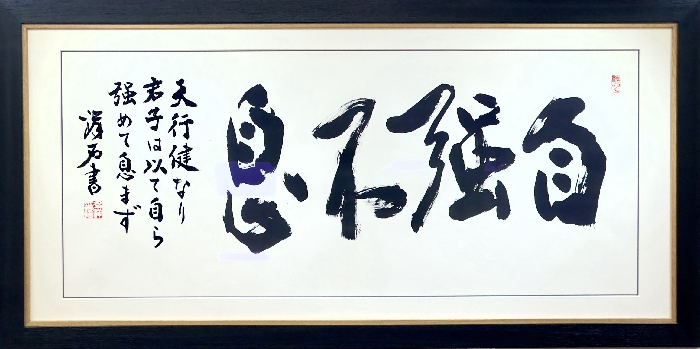 src="images/jinhuang.gif"